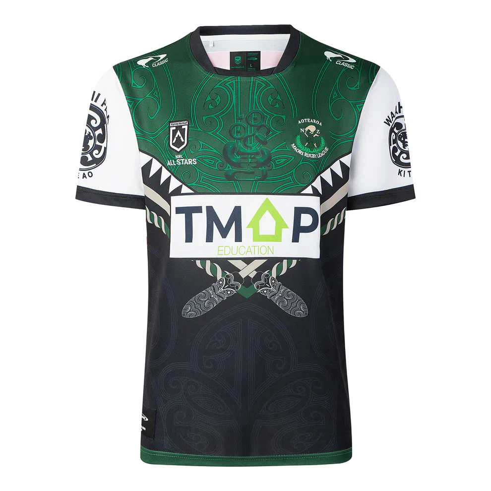 2026 Maori All Stars (Infant Jersey Set)